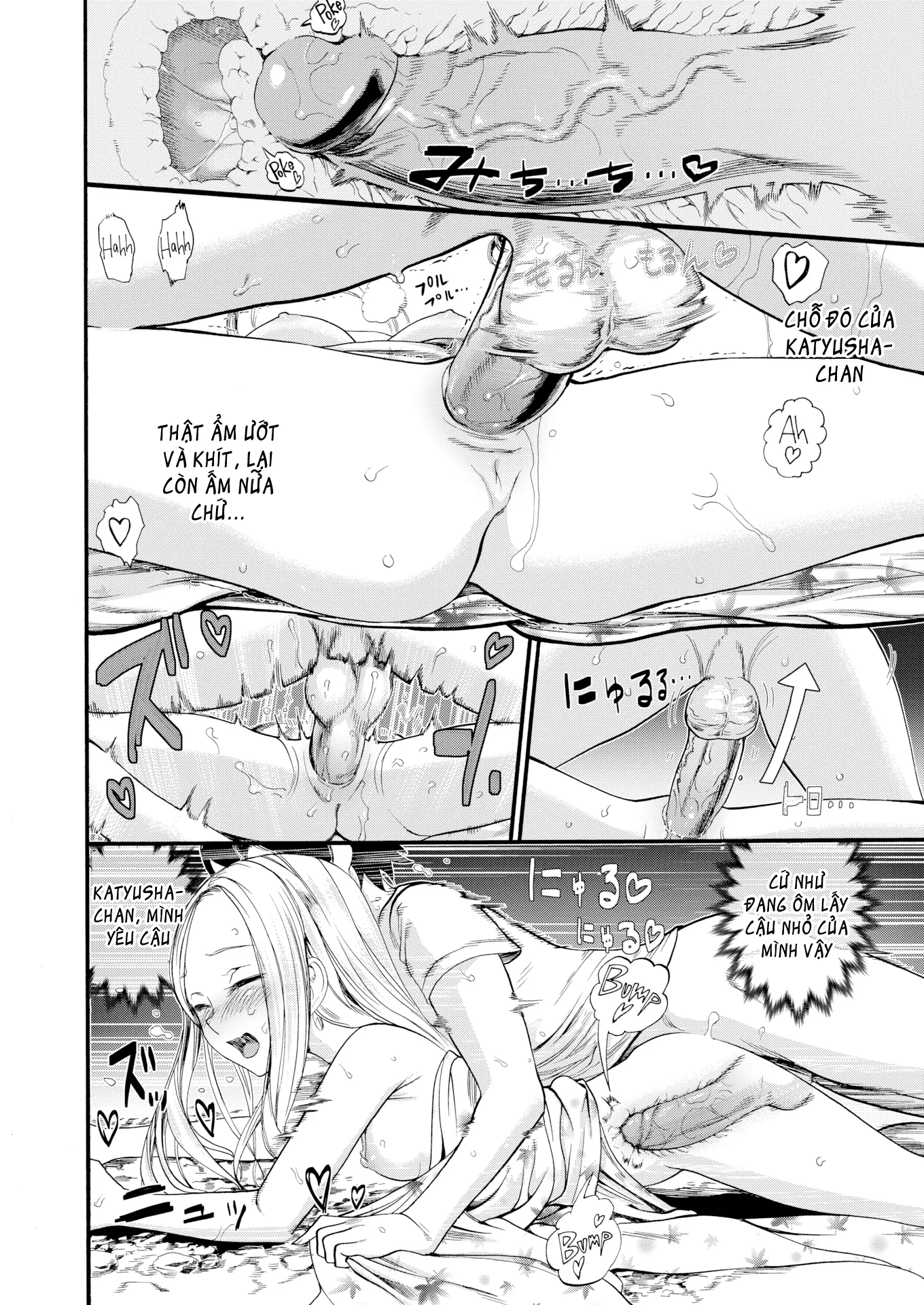 HentaiVN.net - Ảnh 16 - Night Festival - Chap 1