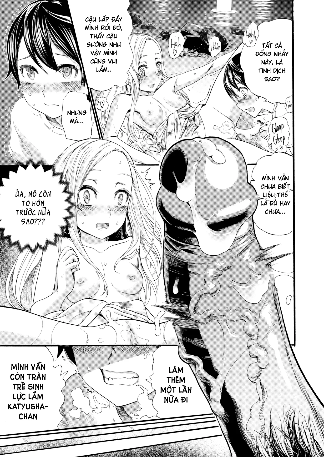 HentaiVN.net - Ảnh 21 - Night Festival - Chap 1