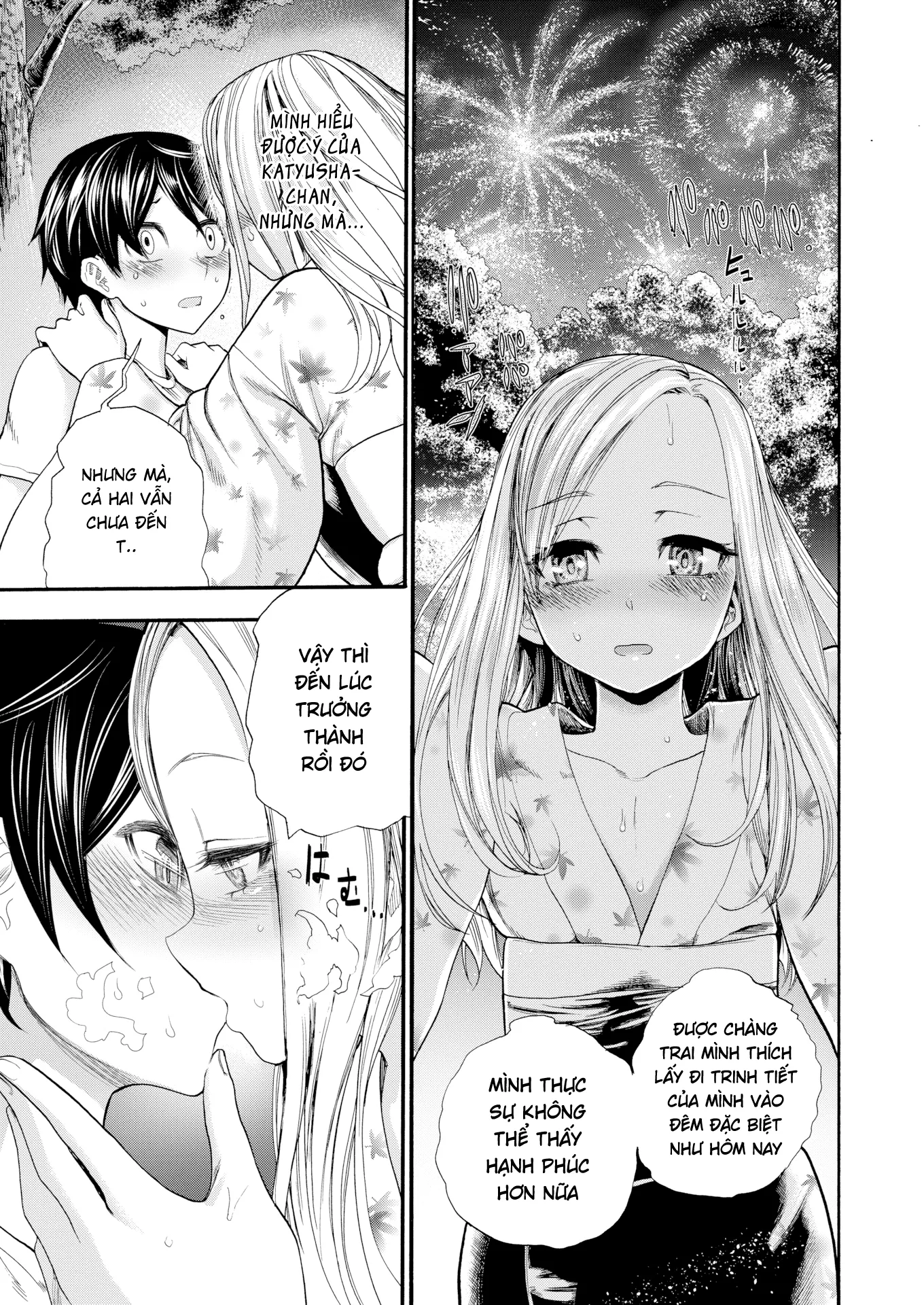 HentaiVN.net - Ảnh 7 - Night Festival - Chap 1