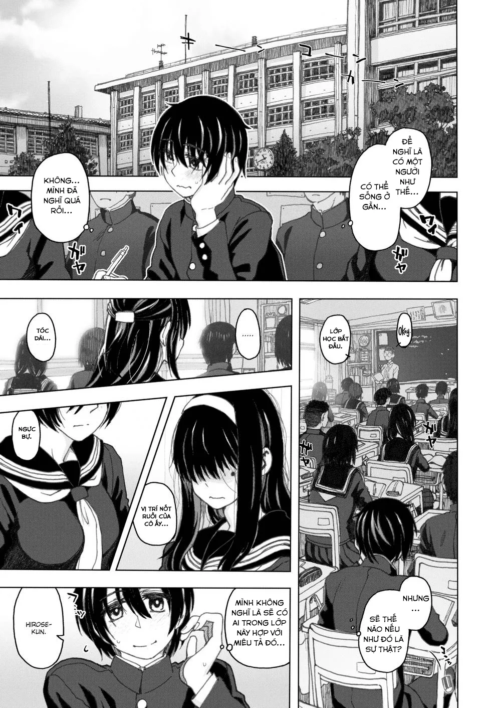 HentaiVN.net - Ảnh 7 - Maron@Marr●n - Chap 1