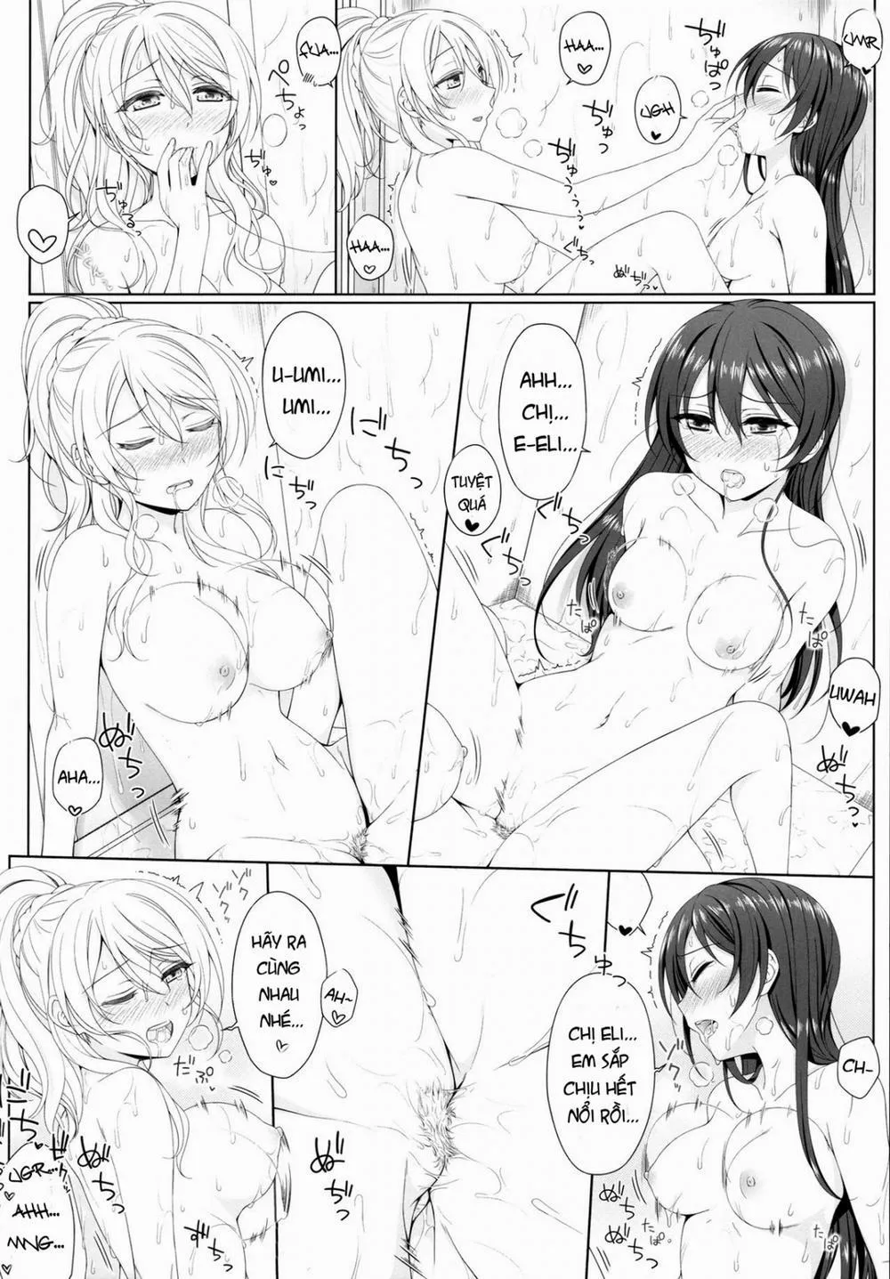HentaiVN.net - Ảnh 18 - Manatsu no Misshitsu (Love Live!) - Chap 1