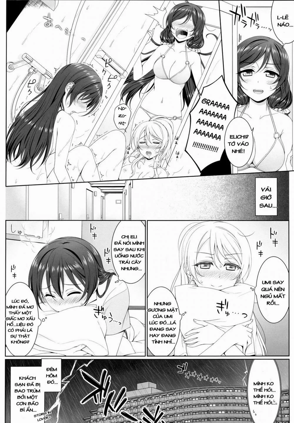 HentaiVN.net - Ảnh 20 - Manatsu no Misshitsu (Love Live!) - Chap 1