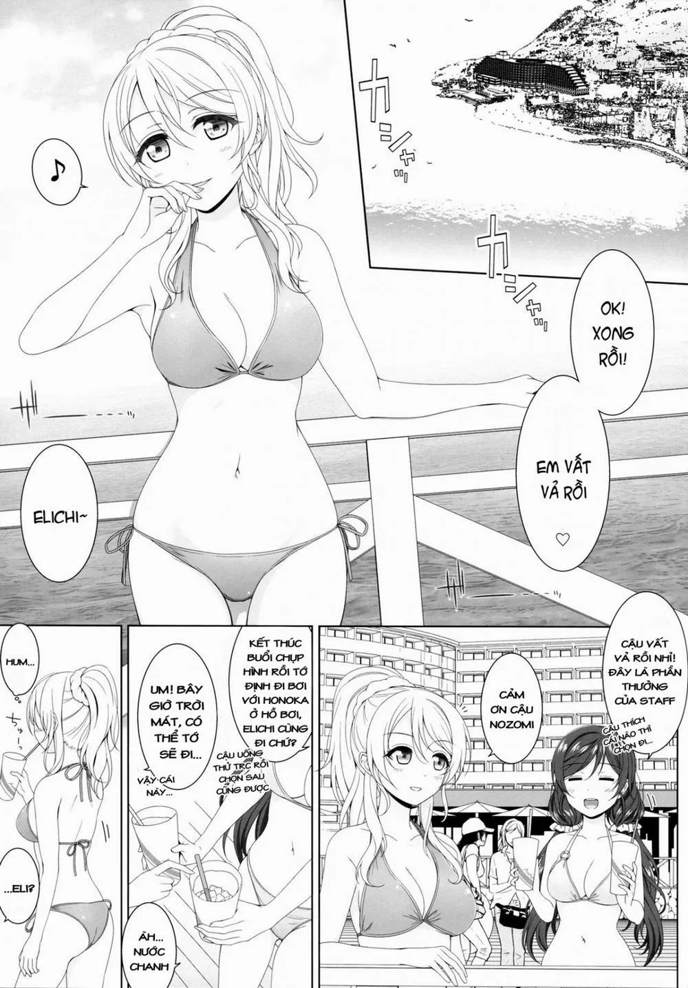 HentaiVN.net - Ảnh 5 - Manatsu no Misshitsu (Love Live!) - Chap 1