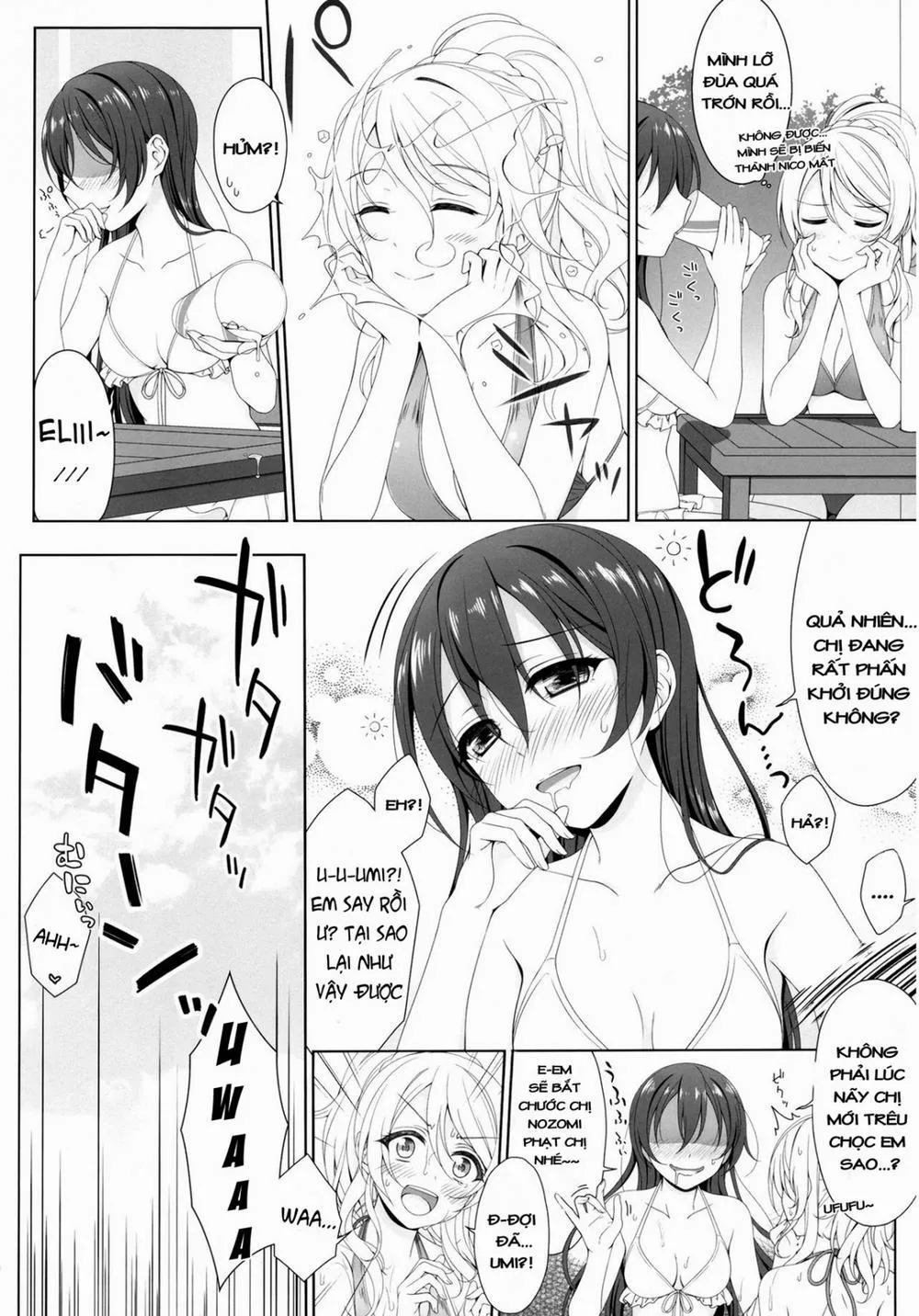HentaiVN.net - Ảnh 8 - Manatsu no Misshitsu (Love Live!) - Chap 1