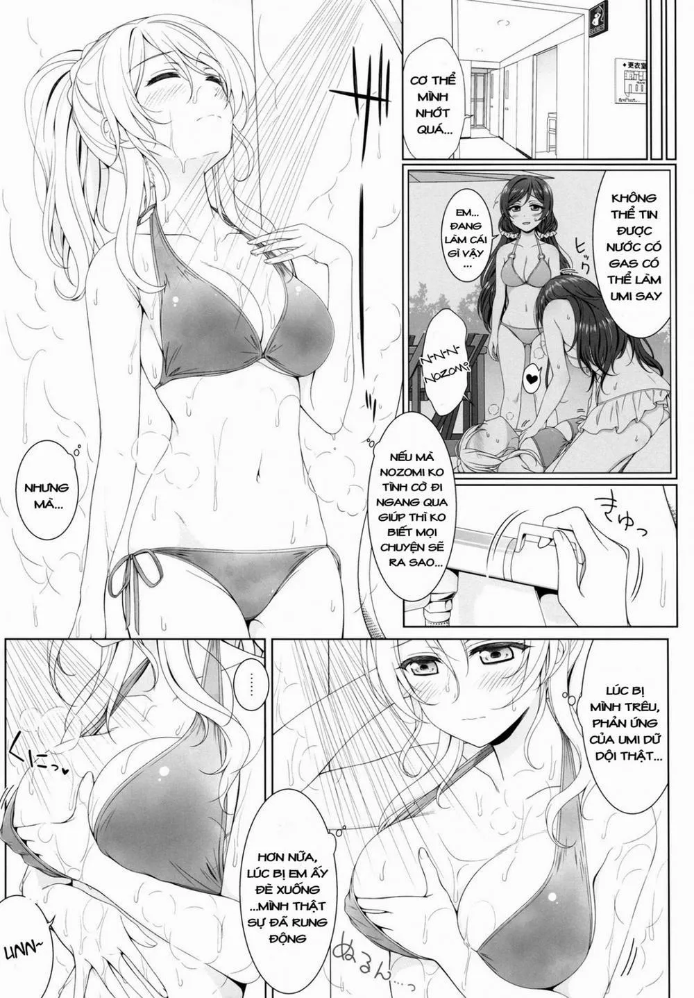HentaiVN.net - Ảnh 9 - Manatsu no Misshitsu (Love Live!) - Chap 1