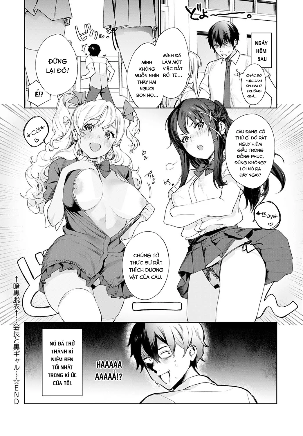 HentaiVN.net - Ảnh 15 - †Ankoku Datsui†〜Kaichou to Kuro Gyaru〜 [†Undressing Darkness† ~President and Black Gyaru~] - Chap 1