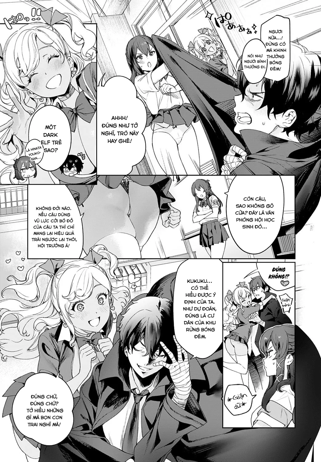 HentaiVN.net - Ảnh 4 - †Ankoku Datsui†〜Kaichou to Kuro Gyaru〜 [†Undressing Darkness† ~President and Black Gyaru~] - Chap 1