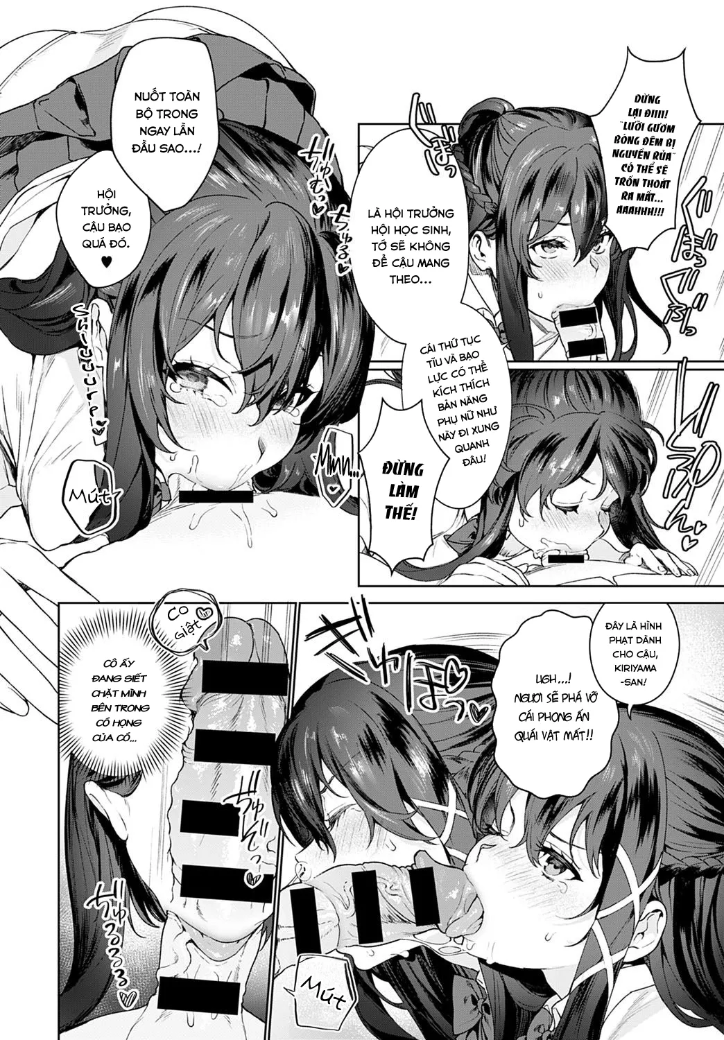 HentaiVN.net - Ảnh 9 - †Ankoku Datsui†〜Kaichou to Kuro Gyaru〜 [†Undressing Darkness† ~President and Black Gyaru~] - Chap 1