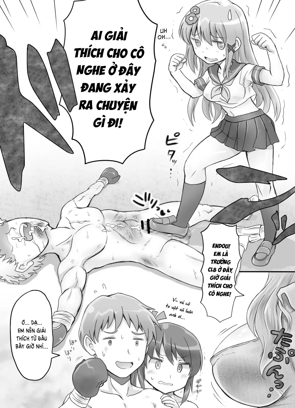 HentaiVN.net - Ảnh 35 - Naburi Tokidoki Shasei ~Kouhai no Joshi ni Makete Shasei Saserareta Ore~ - Chap 1