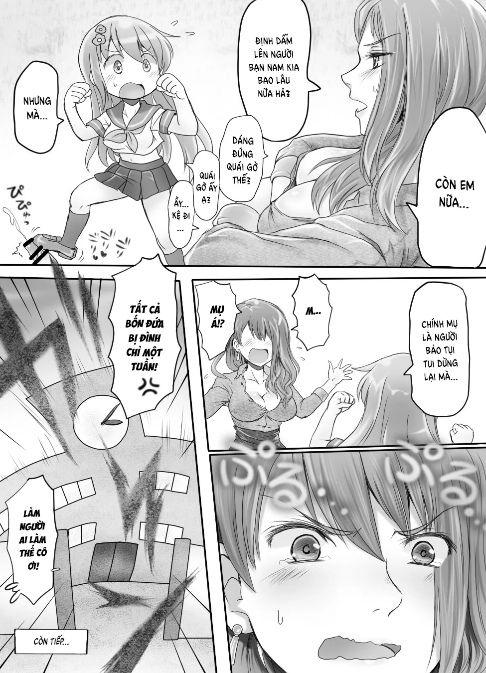 HentaiVN.net - Ảnh 36 - Naburi Tokidoki Shasei ~Kouhai no Joshi ni Makete Shasei Saserareta Ore~ - Chap 1