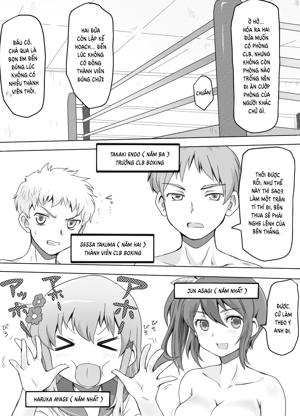 HentaiVN.net - Ảnh 8 - Naburi Tokidoki Shasei ~Kouhai no Joshi ni Makete Shasei Saserareta Ore~ - Chap 1