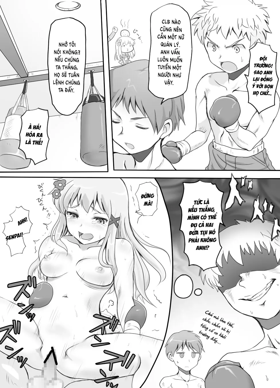 HentaiVN.net - Ảnh 9 - Naburi Tokidoki Shasei ~Kouhai no Joshi ni Makete Shasei Saserareta Ore~ - Chap 1