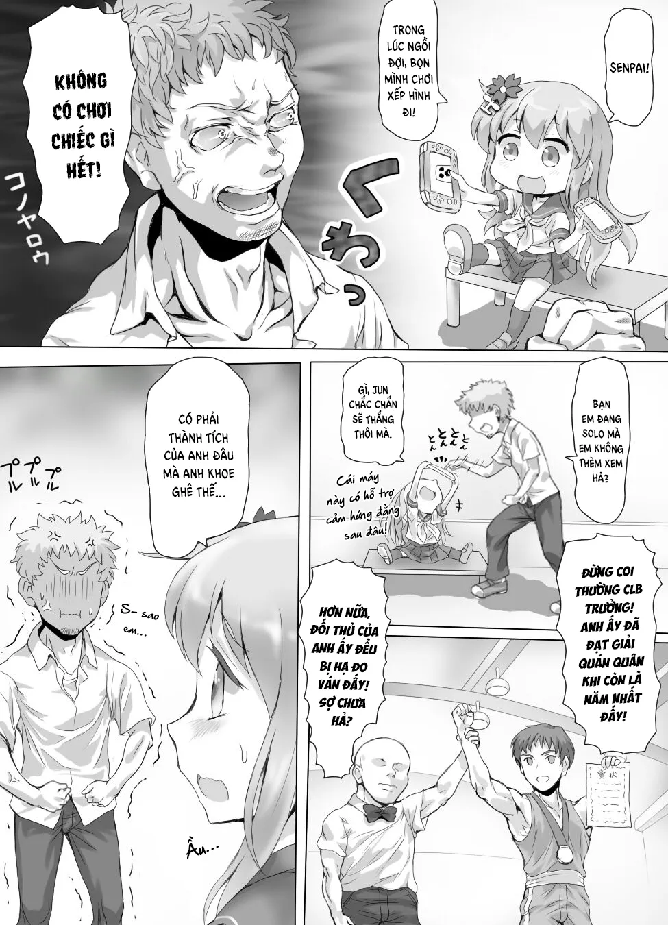 HentaiVN.net - Ảnh 12 - Naburi Tokidoki Shasei ~Kouhai no Joshi ni Makete Shasei Saserareta Ore~ - Chap 2