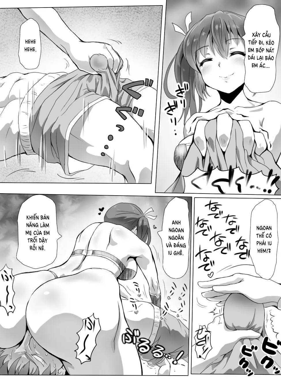 HentaiVN.net - Ảnh 30 - Naburi Tokidoki Shasei ~Kouhai no Joshi ni Makete Shasei Saserareta Ore~ - Chap 2