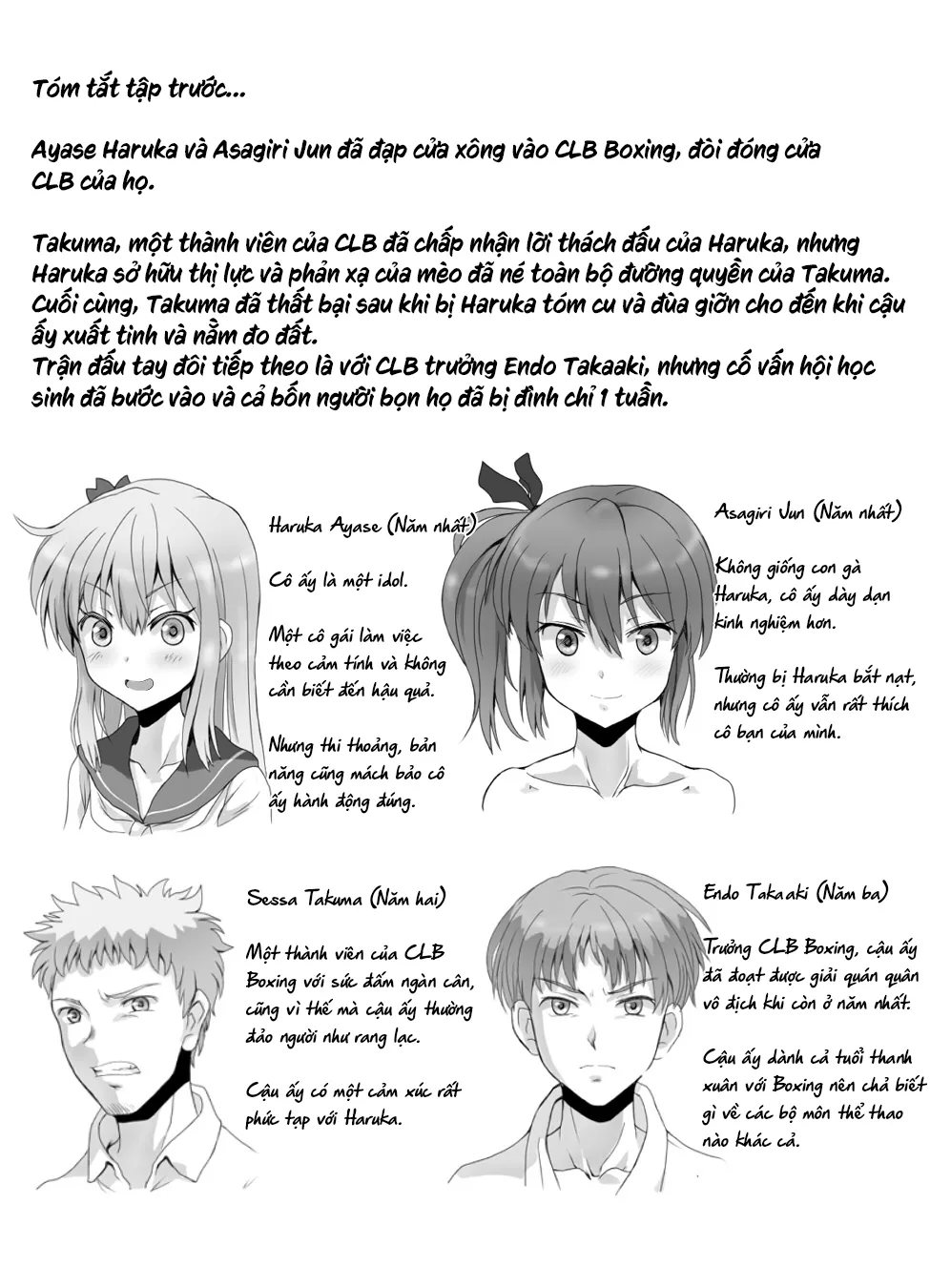 HentaiVN.net - Ảnh 4 - Naburi Tokidoki Shasei ~Kouhai no Joshi ni Makete Shasei Saserareta Ore~ - Chap 2