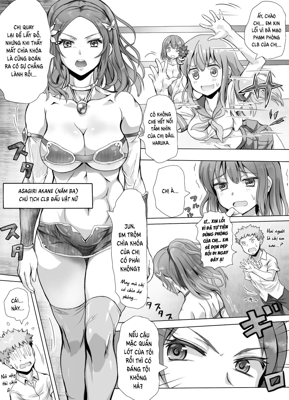 HentaiVN.net - Ảnh 24 - Naburi Tokidoki Shasei ~Kouhai no Joshi ni Makete Shasei Saserareta Ore~ - Chap 3