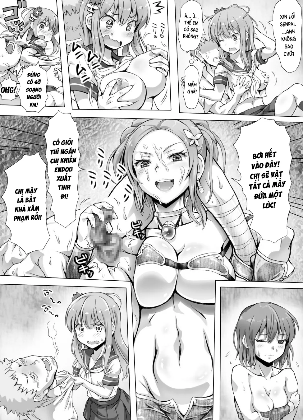 HentaiVN.net - Ảnh 39 - Naburi Tokidoki Shasei ~Kouhai no Joshi ni Makete Shasei Saserareta Ore~ - Chap 3