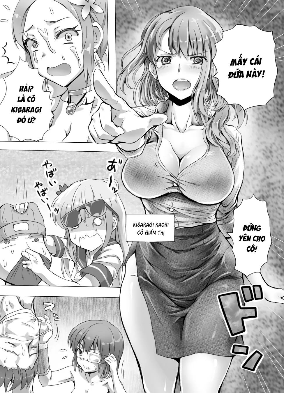 HentaiVN.net - Ảnh 40 - Naburi Tokidoki Shasei ~Kouhai no Joshi ni Makete Shasei Saserareta Ore~ - Chap 3
