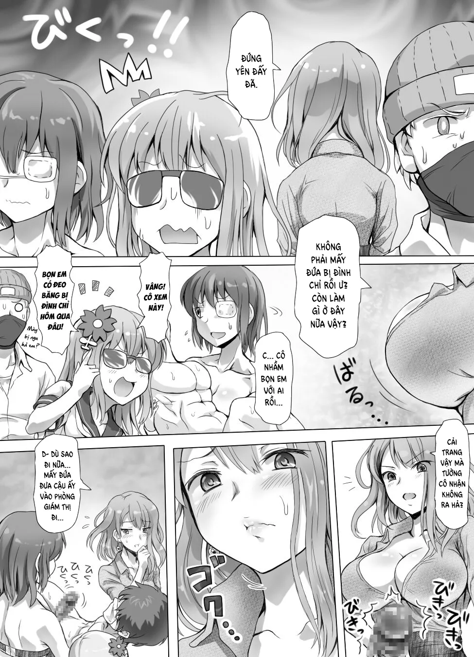 HentaiVN.net - Ảnh 42 - Naburi Tokidoki Shasei ~Kouhai no Joshi ni Makete Shasei Saserareta Ore~ - Chap 3
