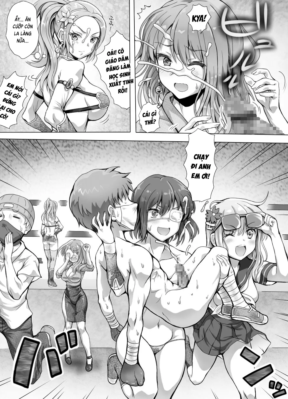 HentaiVN.net - Ảnh 44 - Naburi Tokidoki Shasei ~Kouhai no Joshi ni Makete Shasei Saserareta Ore~ - Chap 3