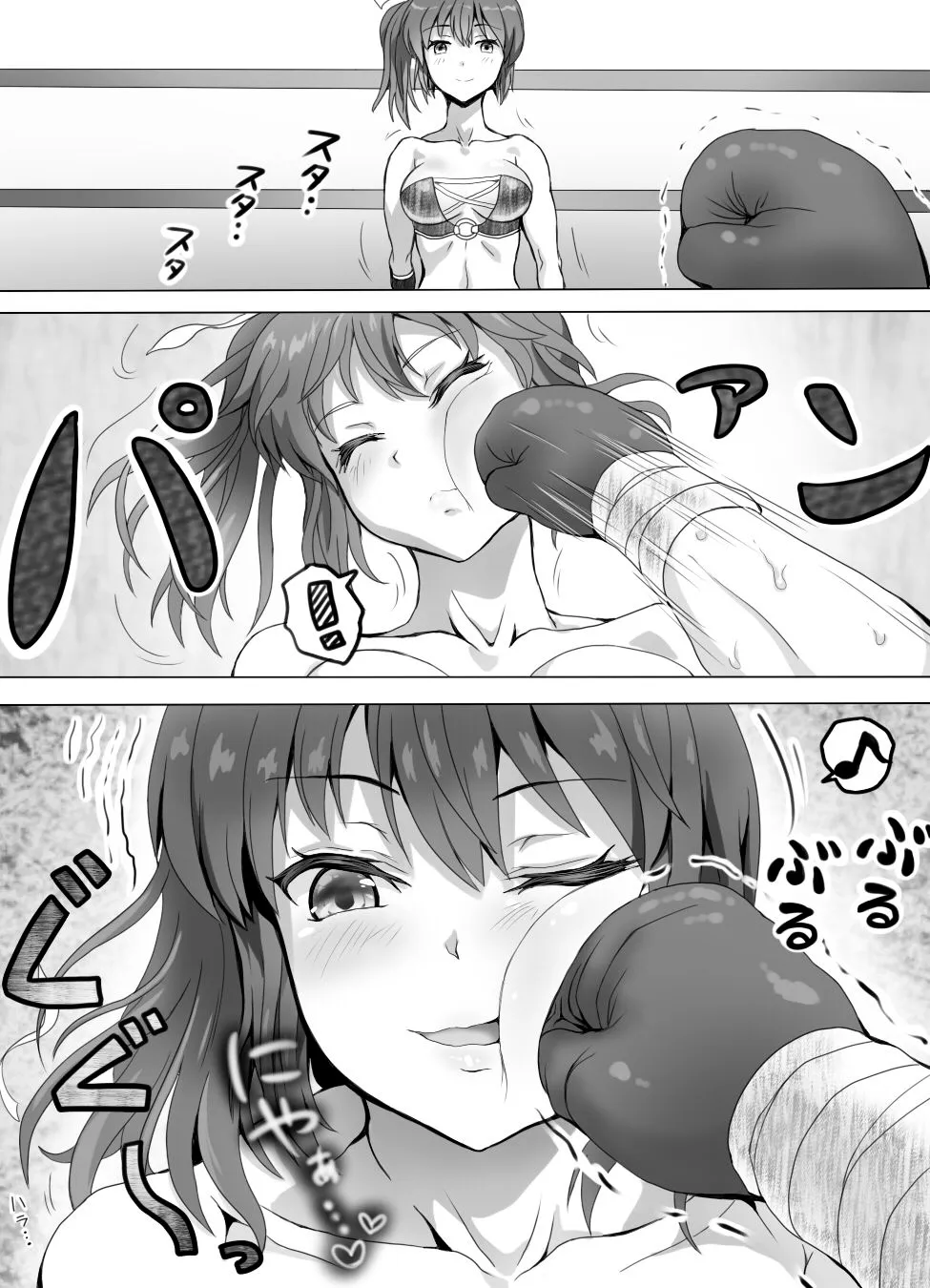 HentaiVN.net - Ảnh 5 - Naburi Tokidoki Shasei ~Kouhai no Joshi ni Makete Shasei Saserareta Ore~ - Chap 3