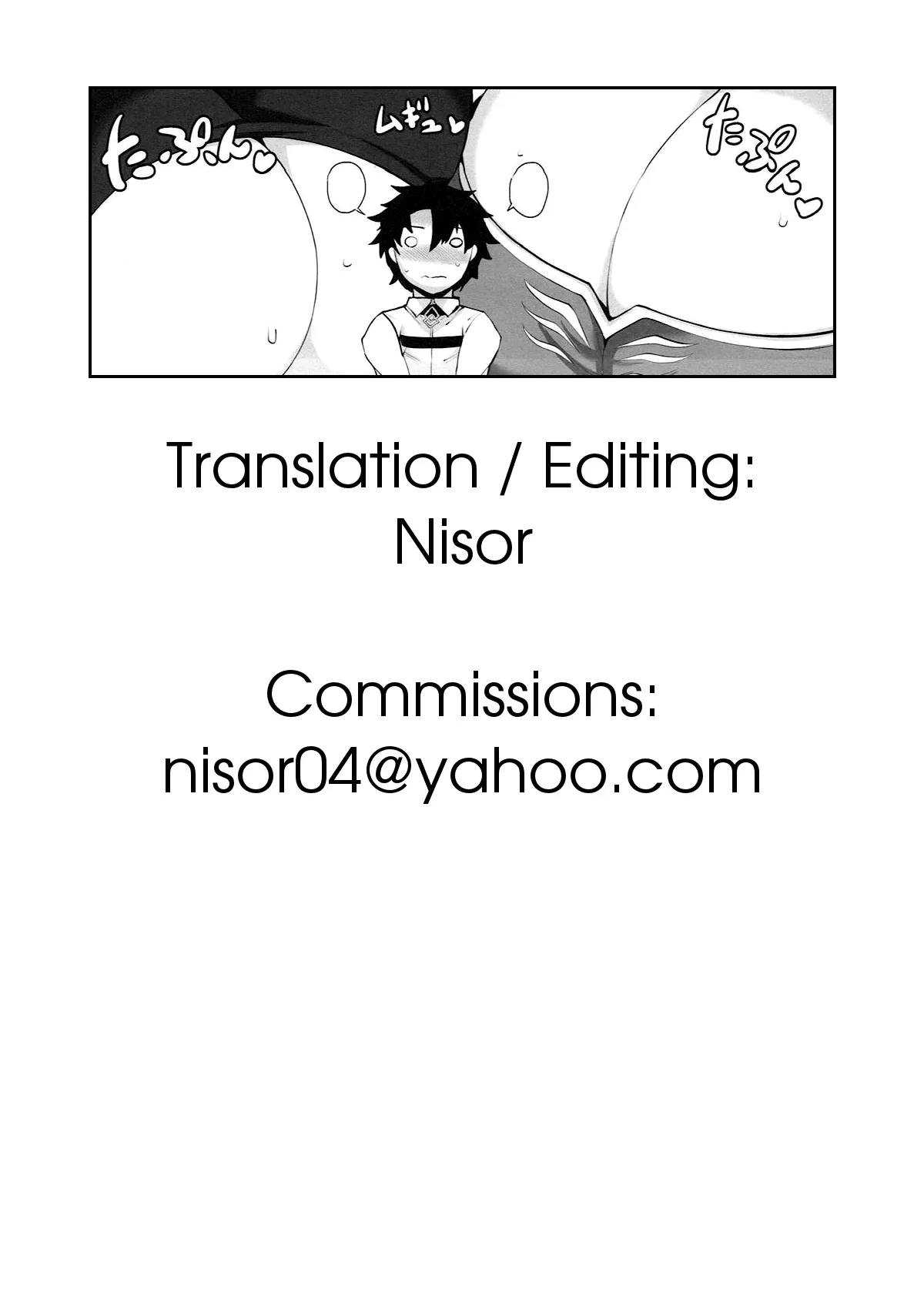 HentaiVN.net - Ảnh 21 - Chichiue to Issho [乳上といっしょ] - Chap 1