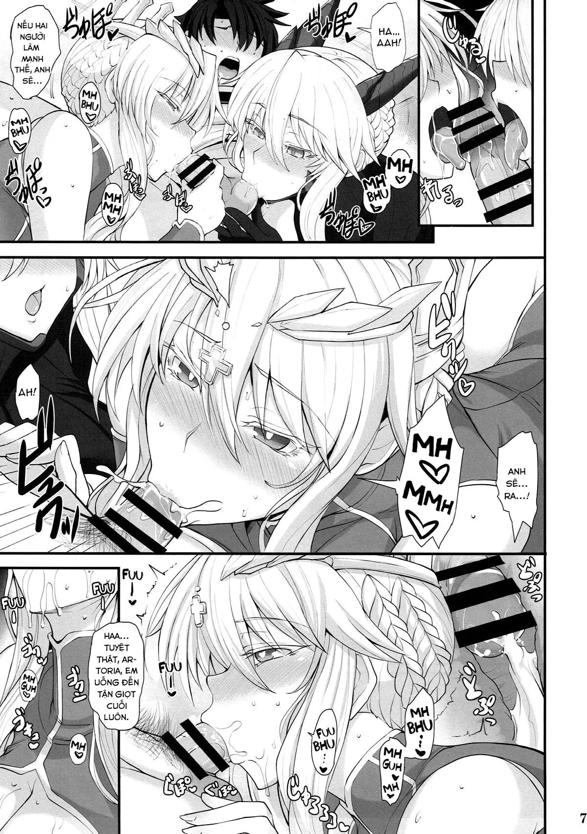 HentaiVN.net - Ảnh 8 - Chichiue to Issho [乳上といっしょ] - Chap 1