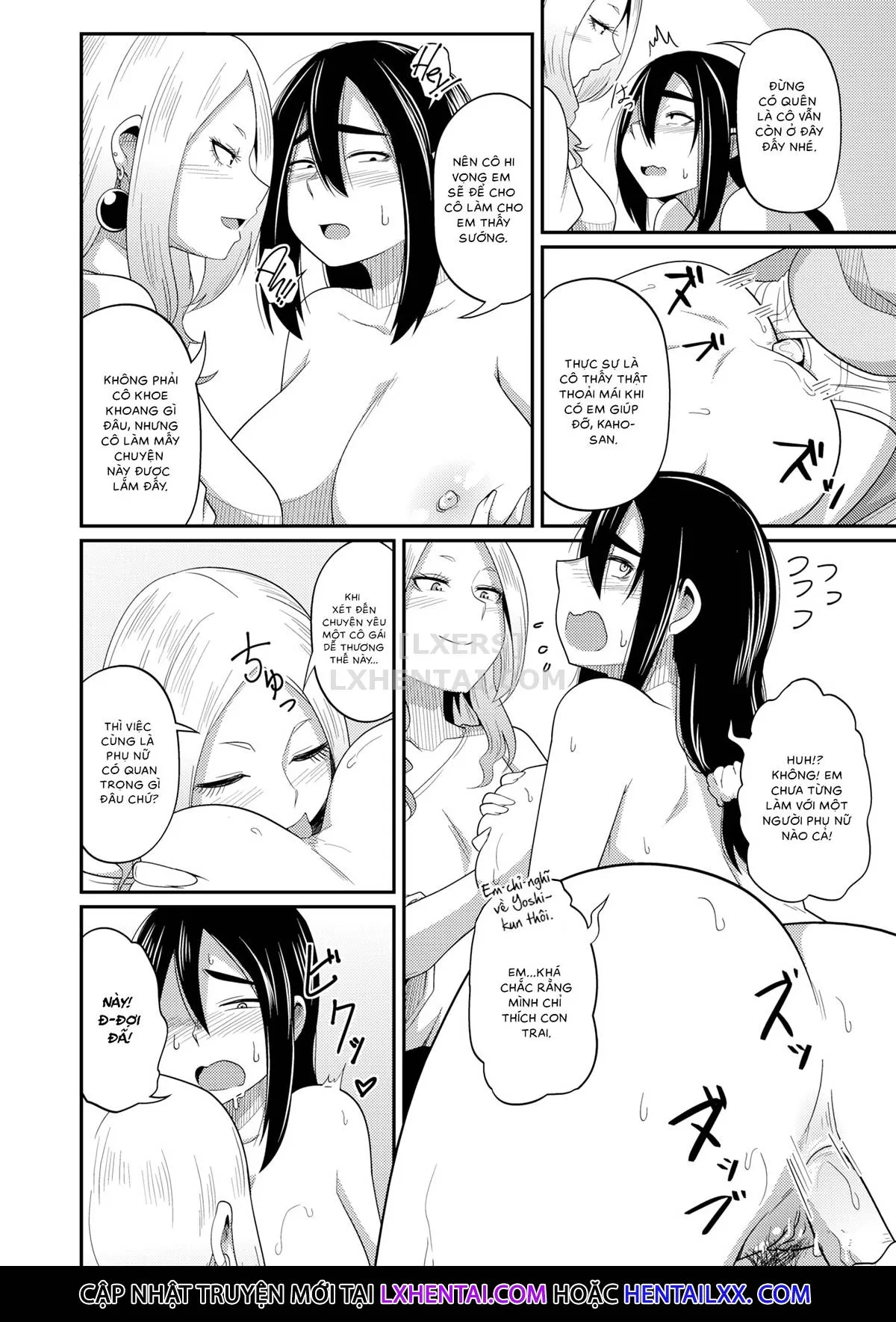 HentaiVN.net - Ảnh 23 - Himitsu no Sensei [Secret Sensei] - Chap 1