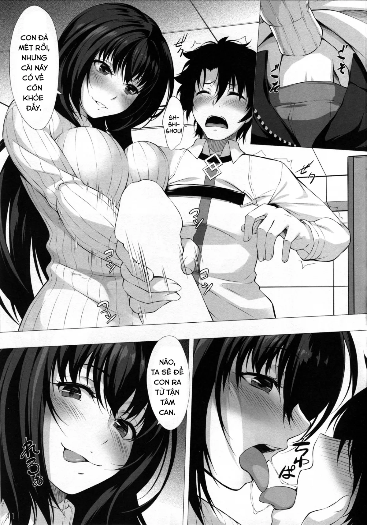 HentaiVN.net - Ảnh 10 - Cánh cửa tới bất cứ đâu. [Anywhere Door] - Chap 1