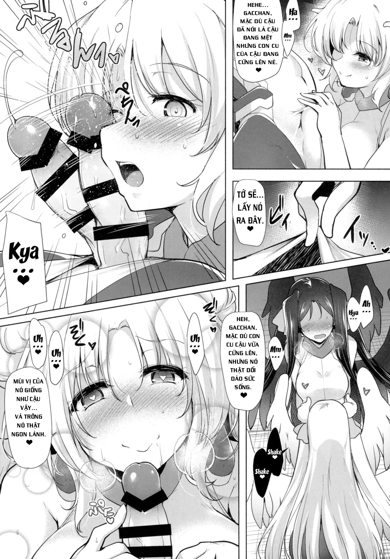 HentaiVN.net - Ảnh 7 - Hofuku? Hofuku? 7 (Kyoukai Senjou no Horizon) [ほーふく?ほーふく?7 (境界線上のホライゾン)] - Chap 1