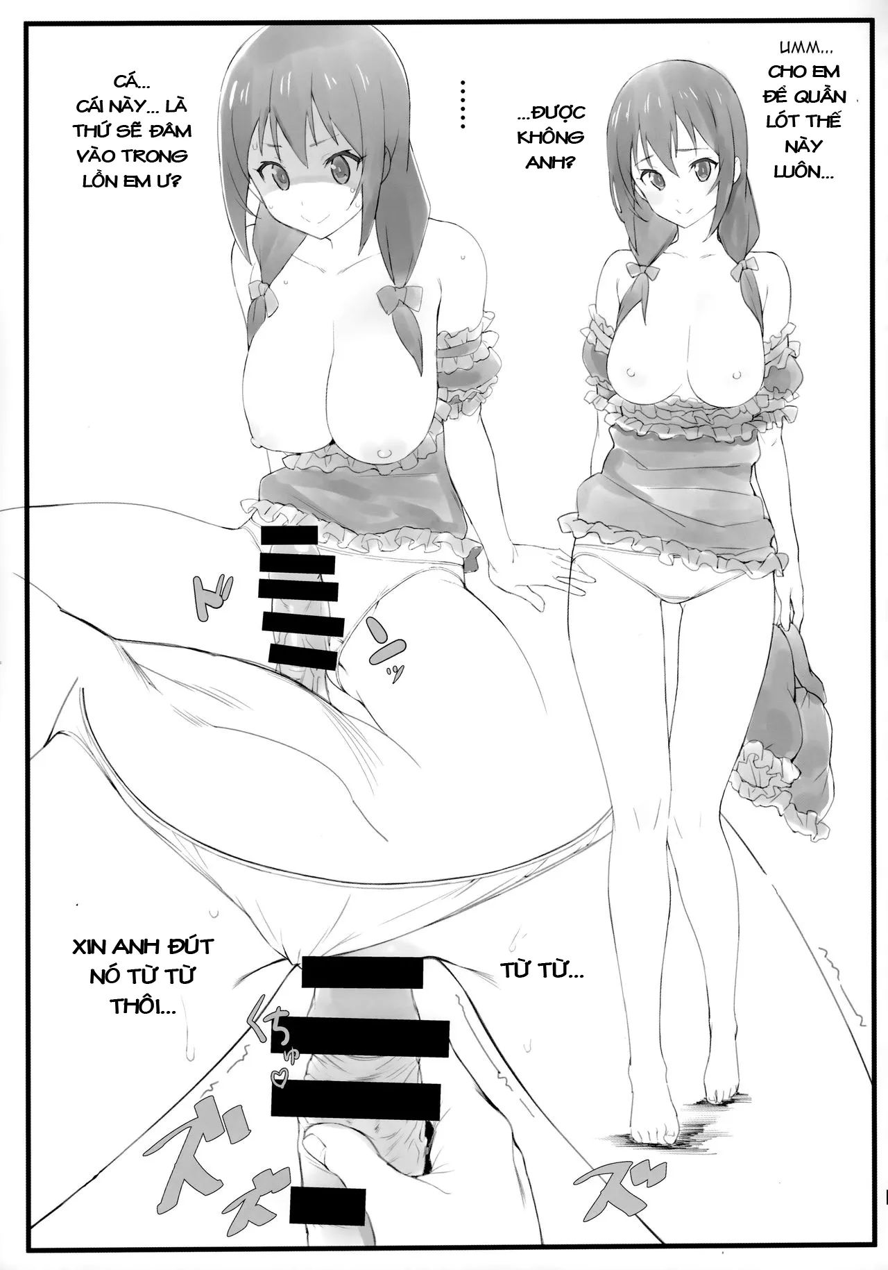 HentaiVN.net - Ảnh 11 - Pajama Party - Chap 1