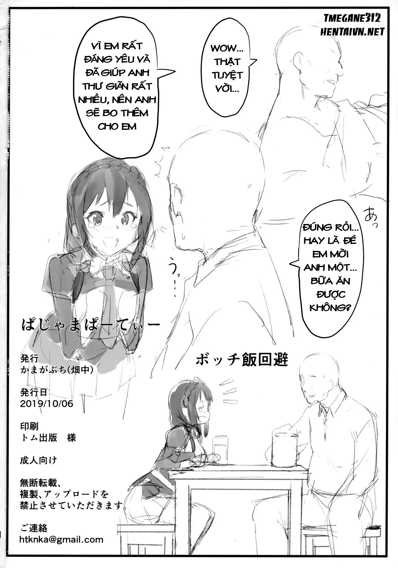 HentaiVN.net - Ảnh 18 - Pajama Party - Chap 1