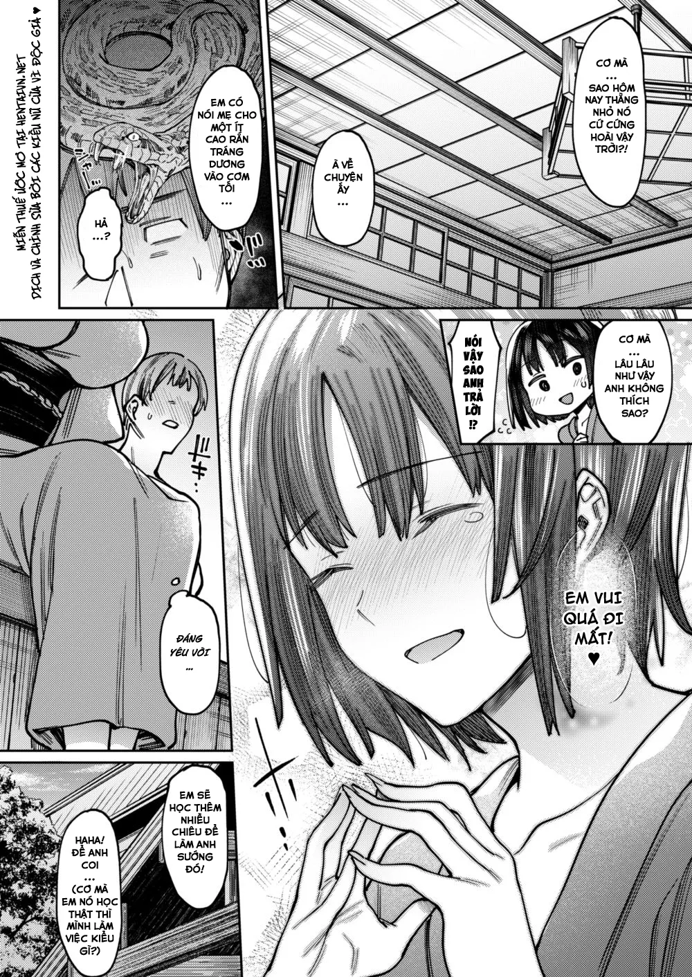 HentaiVN.net - Ảnh 24 - Những Lời Thì Thầm Ngọt Ngào! [Sweet Whispers, 甘く、囁き咲く。] - Chap 1