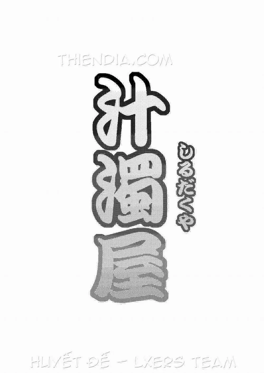HentaiVN.net - Ảnh 26 - Netori Haha - Chap 1
