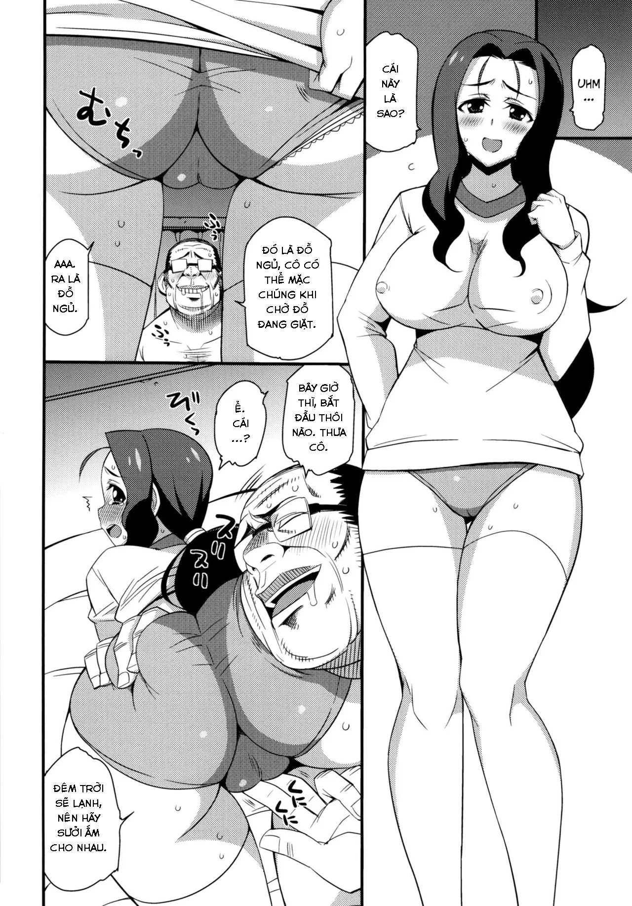 HentaiVN.net - Ảnh 10 - The Lost Wife [Tsuchi no Koyome ; つちのこ嫁] - Chap 1