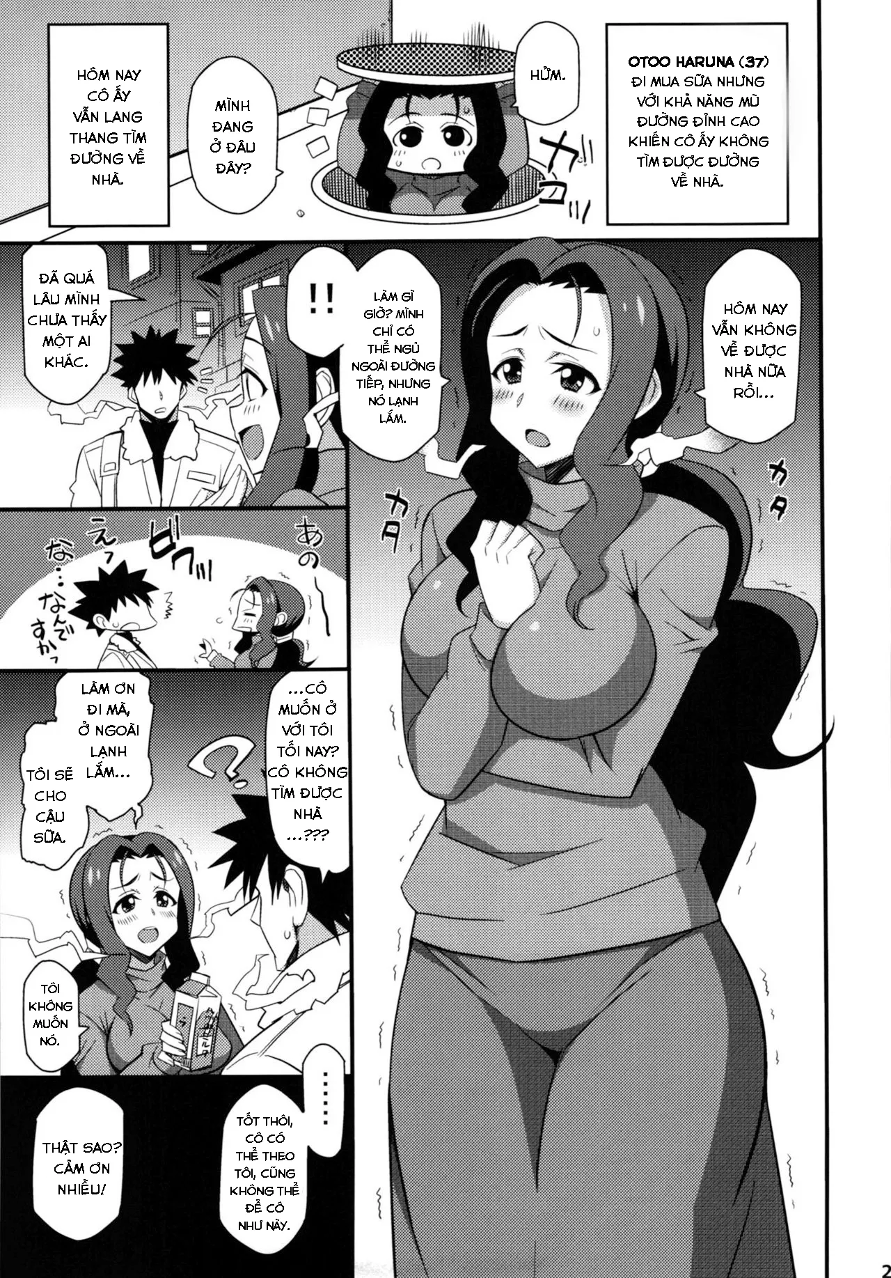 HentaiVN.net - Ảnh 3 - The Lost Wife [Tsuchi no Koyome ; つちのこ嫁] - Chap 1