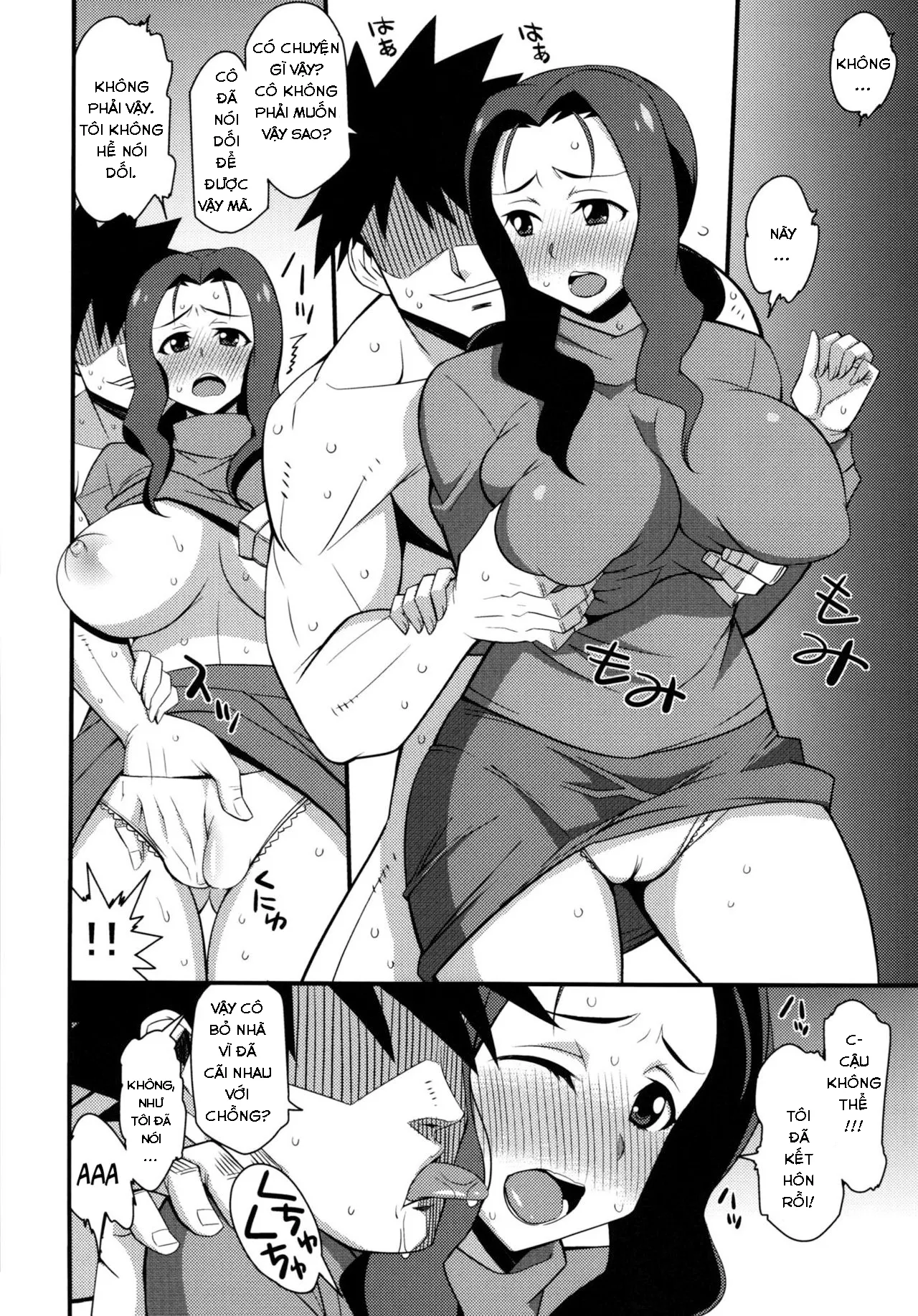 HentaiVN.net - Ảnh 4 - The Lost Wife [Tsuchi no Koyome ; つちのこ嫁] - Chap 1
