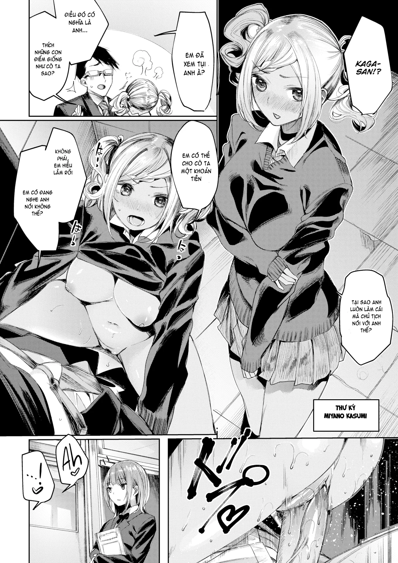 HentaiVN.net - Ảnh 3 - President & Orgy [Comic Kairakuten BEAST 2018-05] - Chap 1