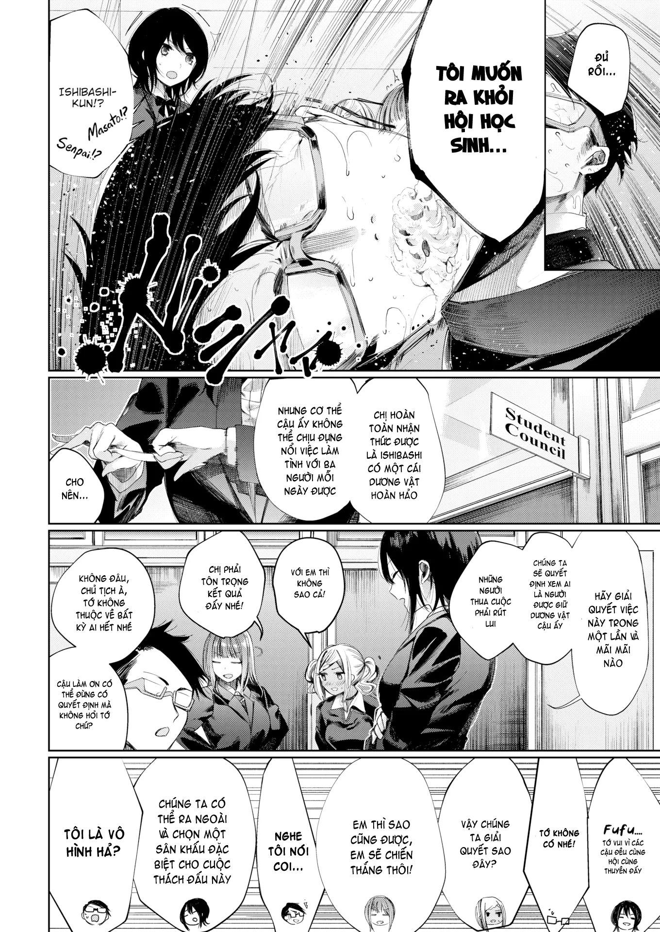 HentaiVN.net - Ảnh 5 - President & Orgy [Comic Kairakuten BEAST 2018-05] - Chap 1