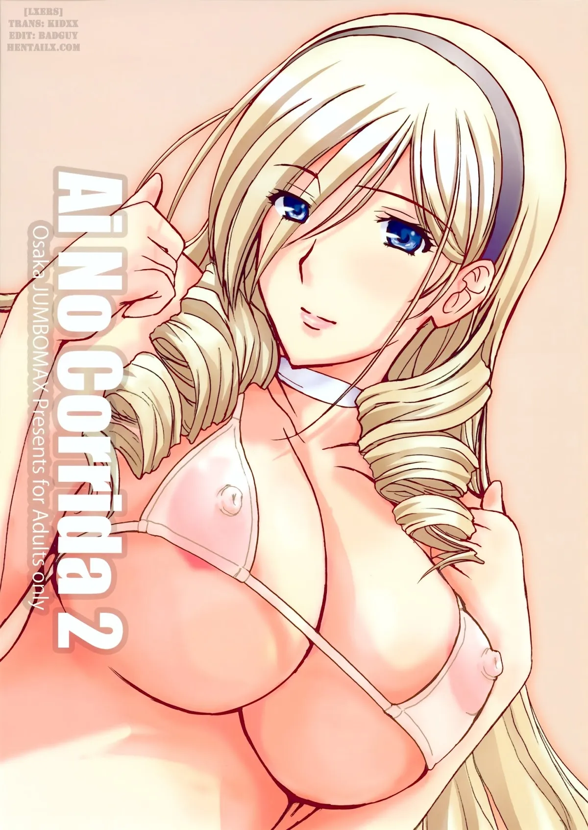 HentaiVN.net - Ảnh 4 - Ai No Corrida 2 (Walkure Romanze) - Chap 1