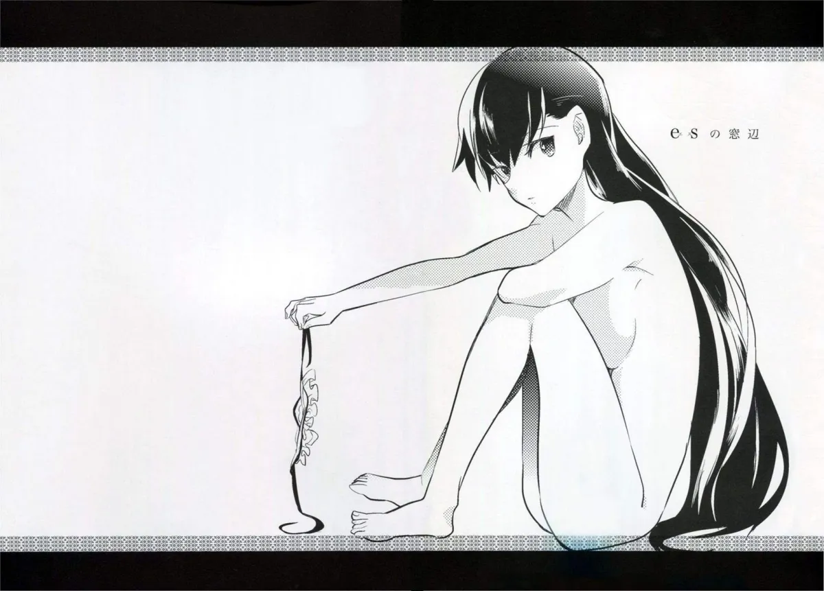 HentaiVN.net - Ảnh 4 - Tình yêu bắt đầu từ... quần chíp [Es no] - Chap 1