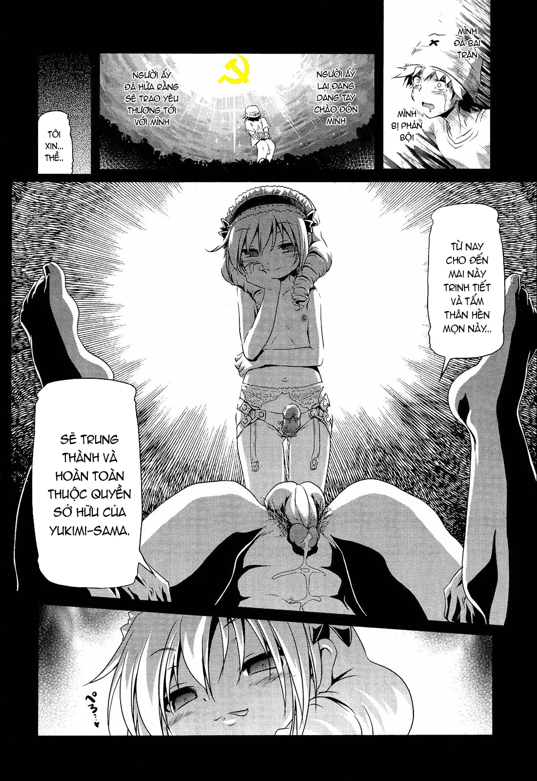 HentaiVN.net - Ảnh 15 - Loliland - Chap 1