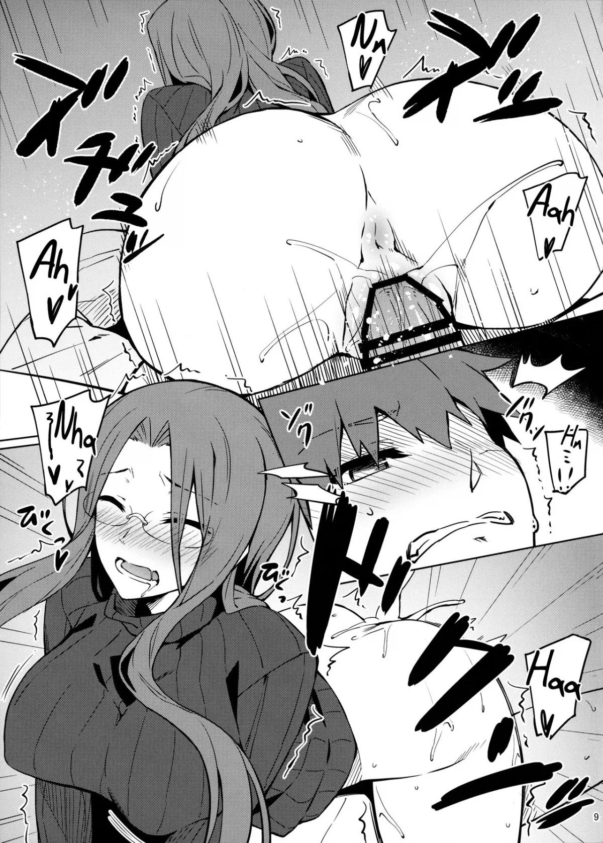 HentaiVN.net - Ảnh 11 - Rider-san to no Ichinichi (Fate/stay night) [ライダーさんとの一日。] - Chap 1