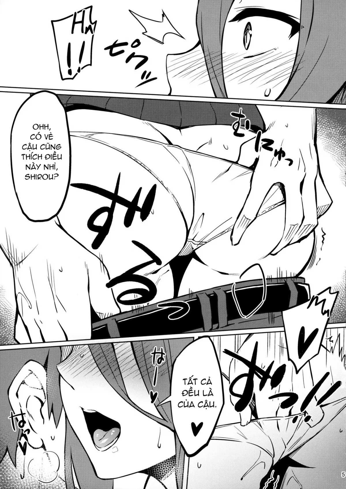 HentaiVN.net - Ảnh 7 - Rider-san to no Ichinichi (Fate/stay night) [ライダーさんとの一日。] - Chap 1