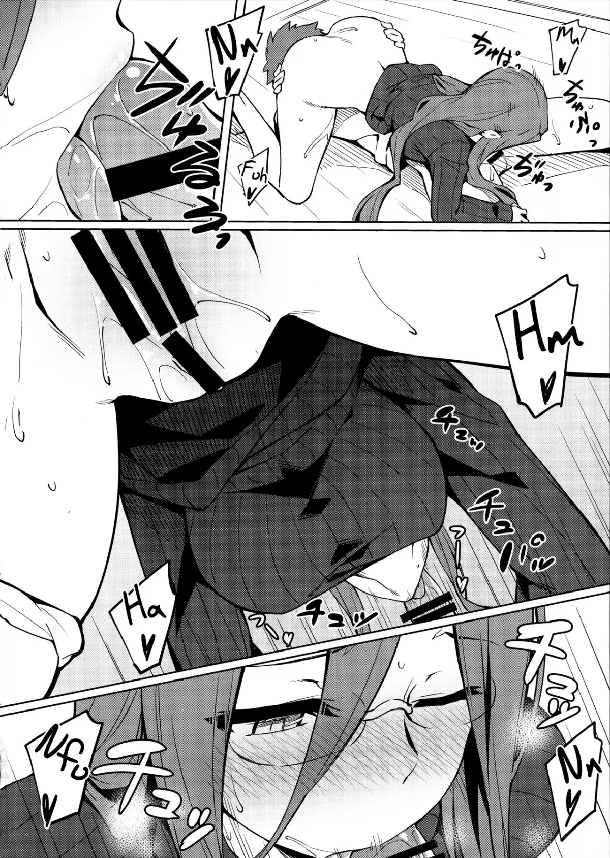 HentaiVN.net - Ảnh 8 - Rider-san to no Ichinichi (Fate/stay night) [ライダーさんとの一日。] - Chap 1