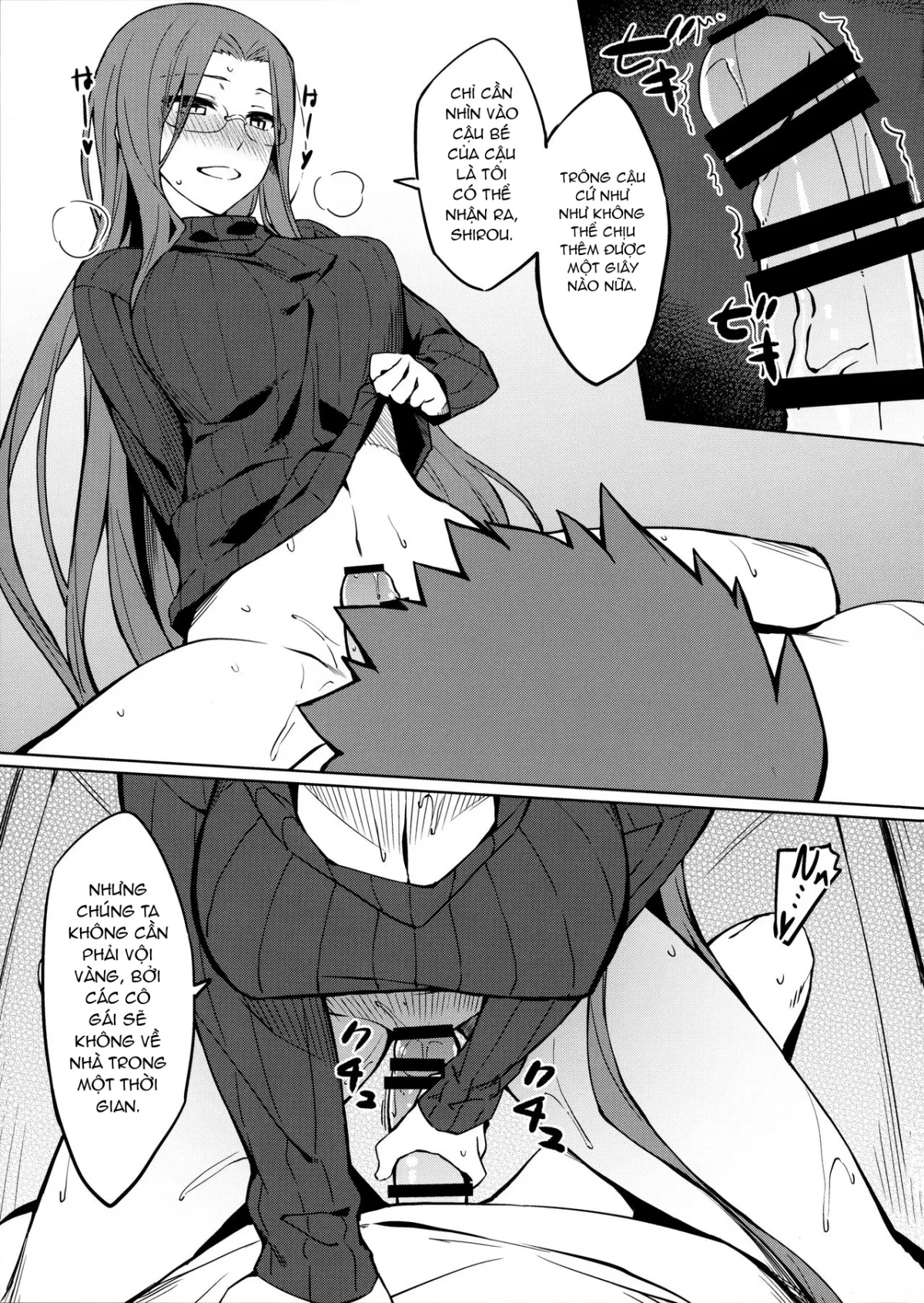 HentaiVN.net - Ảnh 9 - Rider-san to no Ichinichi (Fate/stay night) [ライダーさんとの一日。] - Chap 1