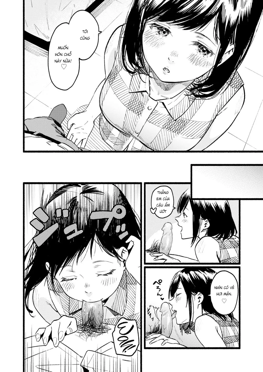 HentaiVN.net - Ảnh 9 - Cậu sẽ chiều tôi chứ? [Will You Spoil Me?] - Chap 1