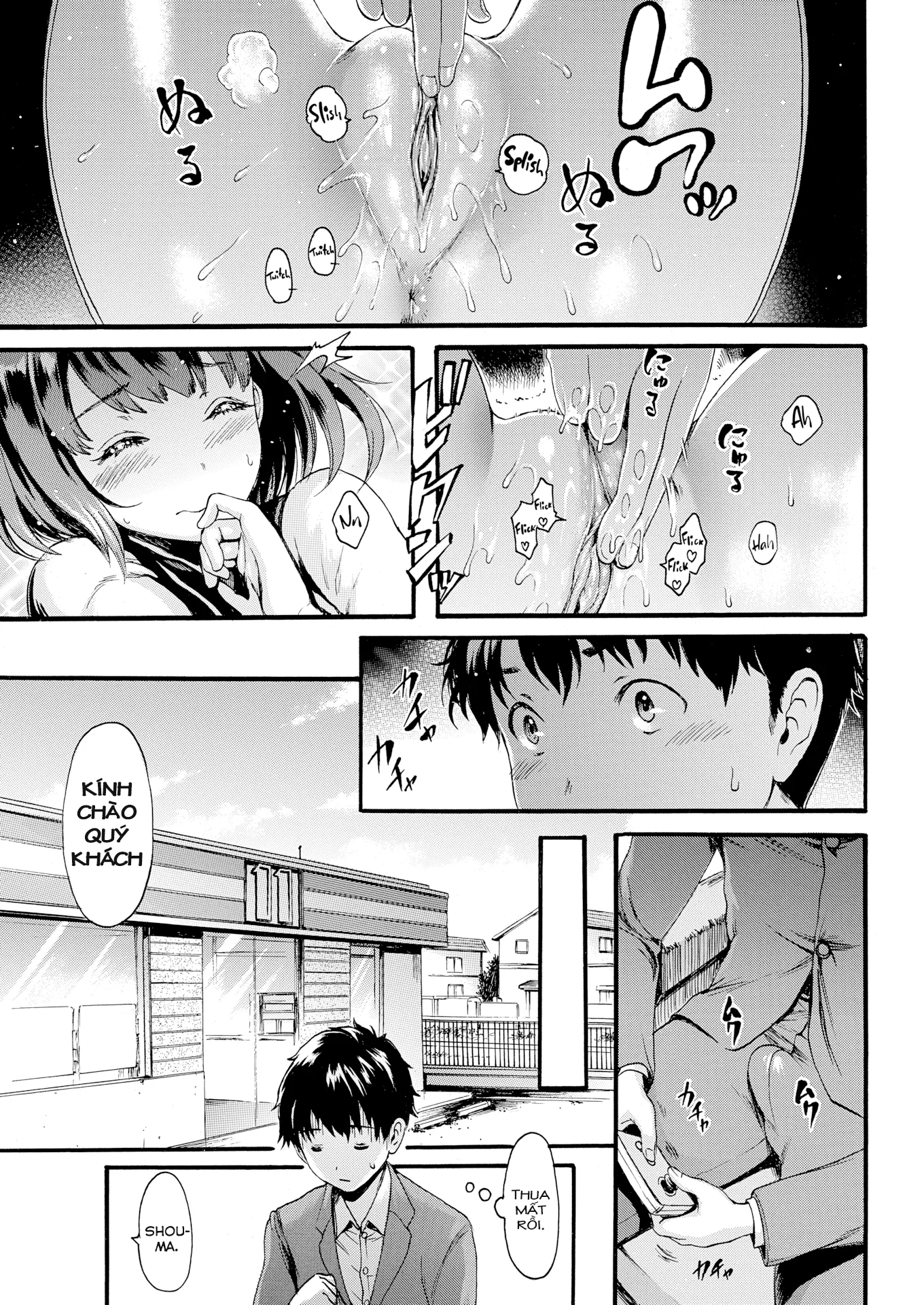 HentaiVN.net - Ảnh 10 - While Big Brother’s Away… [Comic Kairakuten 2020-01] - Chap 1