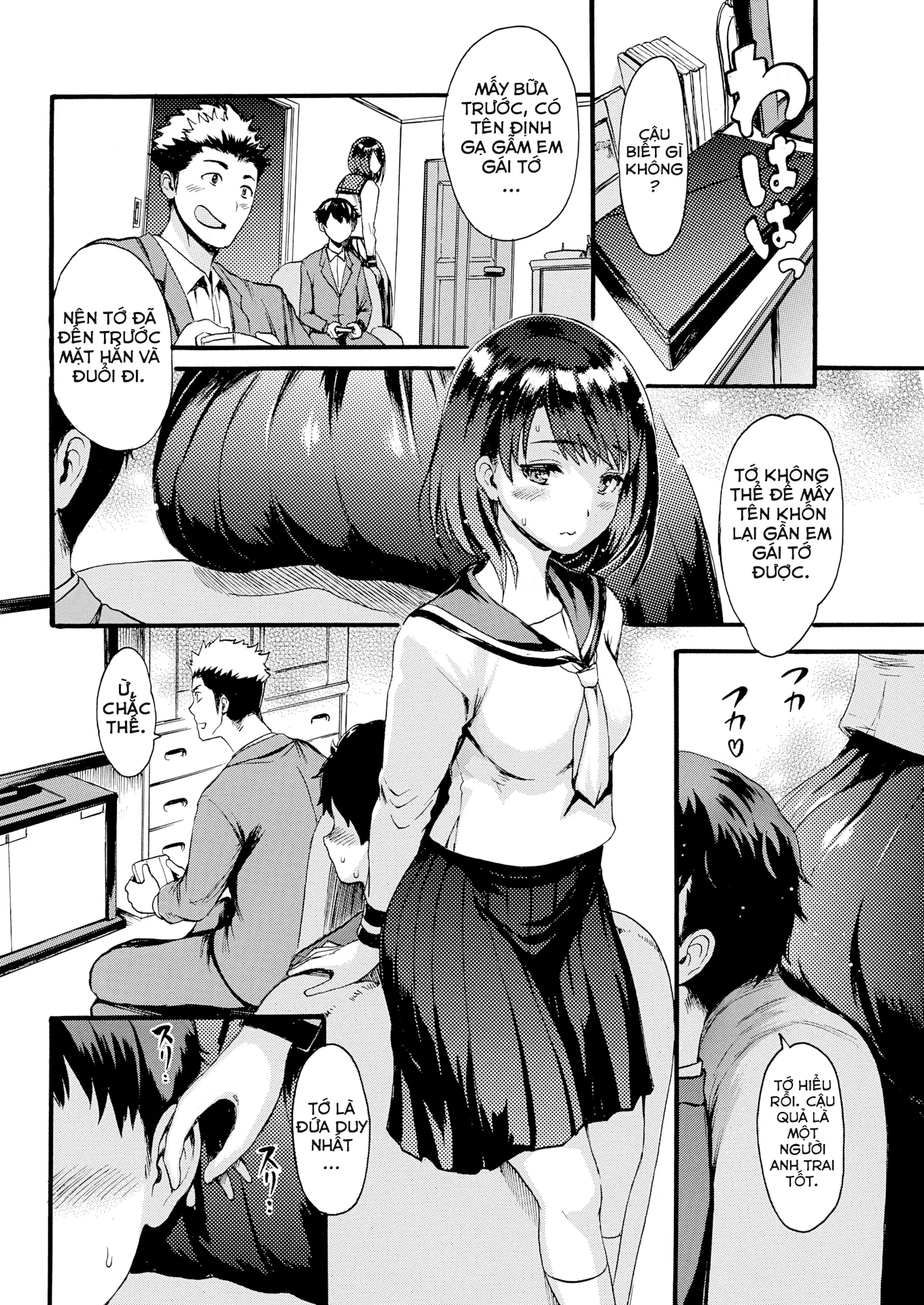 HentaiVN.net - Ảnh 3 - While Big Brother’s Away… [Comic Kairakuten 2020-01] - Chap 1