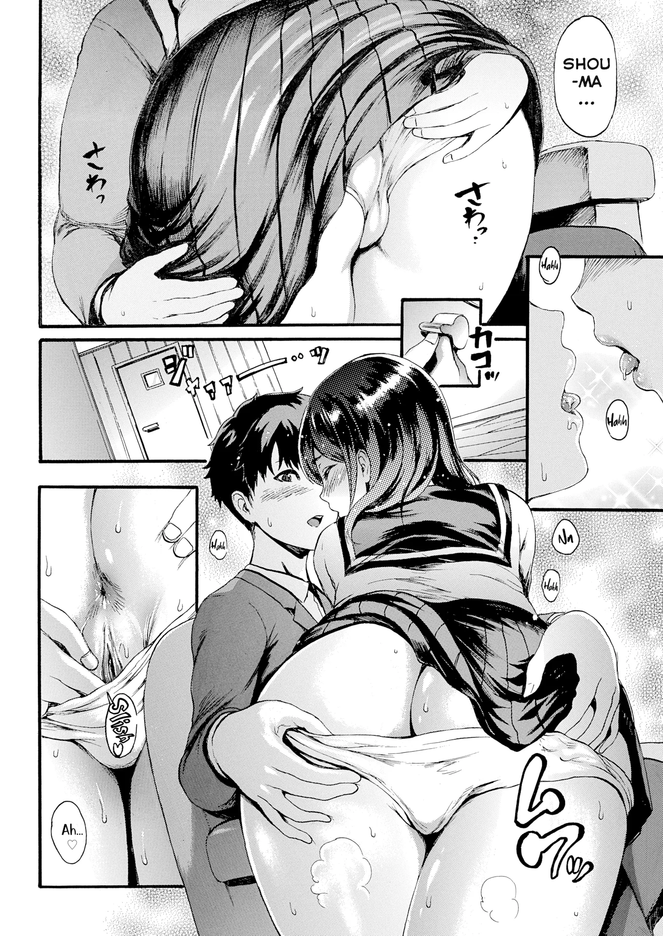 HentaiVN.net - Ảnh 7 - While Big Brother’s Away… [Comic Kairakuten 2020-01] - Chap 1